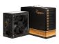 Preview: Inter-Tech Argus BPS-600 - Netzteil (intern) - ATX12V 2.4