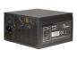 Preview: Inter-Tech Argus BPS-600 - Netzteil (intern) - ATX12V 2.4