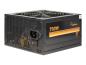 Preview: Inter-Tech Argus BPS-700 - Netzteil (intern) - ATX12V 2.4