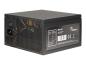 Preview: Inter-Tech Argus BPS-700 - Netzteil (intern) - ATX12V 2.4