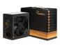 Preview: Inter-Tech Argus BPS-700 - Netzteil (intern) - ATX12V 2.4