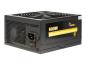 Preview: Inter-Tech Argus GPS-600 - Netzteil (intern) - ATX12V 2.4
