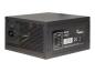 Preview: Inter-Tech Argus GPS-600 - Netzteil (intern) - ATX12V 2.4