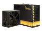Preview: Inter-Tech Argus GPS-700 - Netzteil (intern) - ATX12V 2.4