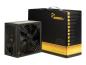 Preview: Inter-Tech Argus GPS-800 - Netzteil (intern) - ATX12V 2.4