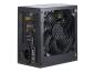 Preview: Inter-Tech Argus SL-500 TBO - Netzteil (intern) - ATX12V 2.03