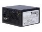 Preview: Inter-Tech Argus SL-500 TBO - Netzteil (intern) - ATX12V 2.03
