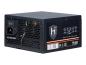 Preview: Inter-Tech HiPower SP-650 - Netzteil (intern) - ATX12V 2.4