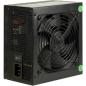 Preview: Inter-Tech Netzteil ArgusNT BPS-850 Bronze ATX - PC-/Server Netzteil - 180 min