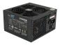 Preview: LC-Power LC6650 V2.3 - Netzteil (intern) - ATX12V 2.3