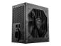 Preview: MSI MAG A550BN - Netzteil (intern) - ATX12V / EPS12V