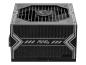 Preview: MSI MAG A550BN - Netzteil (intern) - ATX12V / EPS12V
