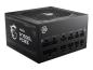 Preview: MSI MAG A750GL PCIE5 - Netzteil (intern) - ATX12V 3.0/ EPS12V