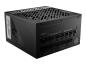 Preview: MSI MPG A1000G PCIE5 - Netzteil (intern) - ATX12V / EPS12V