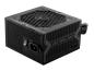 Preview: MSI MPG A750BN - Netzteil (intern) - ATX12V - 80 PLUS Bronze