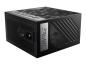 Preview: MSI MPG A850G PCIE5 - Netzteil (intern) - ATX12V / EPS12V