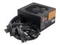 Preview: Seasonic B12 BC Series - Netzteil (intern) - ATX12V / EPS12V