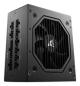 Preview: Sharkoon Netzteil Rebel P20 ATX Modular schwarz - PC-/Server Netzteil