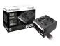 Preview: Thermaltake TR2 S 600W - Netzteil (intern) - ATX12V 2.3/ EPS12V