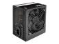 Preview: Thermaltake TR2 S 600W - Netzteil (intern) - ATX12V 2.3/ EPS12V