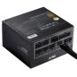 Preview: XPG COREREACTOR II VE Netzteil - PC-/Server Netzteil - ATX