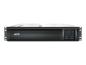 Preview: APC Smart-UPS 750VA LCD RM - USV (Rack - einbaufähig)