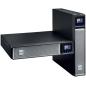 Preview: Eaton 5PX G2 - Netpack - USV (in Rack montierbar/extern)