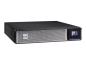 Preview: Eaton 5PX G2 - Netpack - USV (in Rack montierbar/extern)