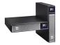 Preview: Eaton 5PX G2 - Netpack - USV (in Rack montierbar/extern)