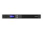 Preview: PowerWalker VI 750 R1U - USV (Rack - einbaufähig) - AC 165-290 V - 450 Watt - 750 VA - 9 Ah - RS-232, USB - A