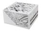 Preview: ASUS ROG Strix - White Edition - Netzteil (intern)