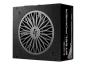 Preview: Chieftec Chieftronic SteelPower Series BDK-650FC - Netzteil (intern)