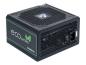 Preview: Chieftec ECO Series GPE-700S - Netzteil (intern)