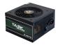 Preview: Chieftec TASK Series TPS-700S - Netzteil (intern)