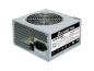 Preview: Chieftec VALUE SERIES APB-400B8 - Gamer Series - Netzteil (intern)