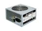 Preview: Chieftec VALUE SERIES APB-500B8 - Netzteil (intern)