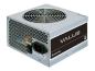 Preview: Chieftec VALUE SERIES APB-600B8 - Netzteil (intern)