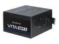 Preview: Chieftec VITA SM3 BPX-850-C - Netzteil (intern)