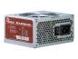 Preview: Inter-Tech Argus SFX-300W 82+ - Netzteil (intern) - SFX12V