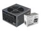 Preview: LC-Power Office LC600H-12 V2.31 - Netzteil (intern)