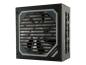 Preview: LC-Power Super Silent Modular Series LC6550M V2.31 - Netzteil (intern)