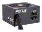 Preview: Seasonic FOCUS Gold SSR-750FM - Netzteil (intern)