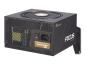 Preview: Seasonic FOCUS Gold SSR-750FM - Netzteil (intern)