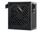 Preview: Xilence Gaming GOLD Series XP650R12 - Netzteil (intern)