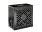 Preview: Xilence Gaming GOLD Series XP750R12 - Netzteil (intern)