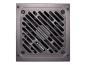 Preview: Xilence Gaming GOLD Series XP850R12 - Netzteil (intern)