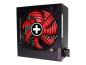 Preview: Xilence Gaming Series XP550R10 - Netzteil (intern)
