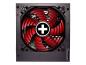 Preview: Xilence Gaming Series XP750R10 - Netzteil (intern)