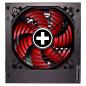 Preview: Xilence Gaming Series XP750R10 - Netzteil (intern)