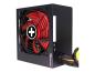 Preview: Xilence Gaming Series XP850R10 - Netzteil (intern)